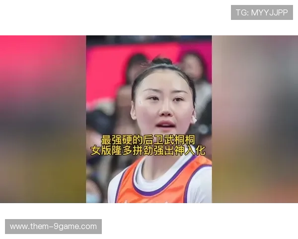 武桐桐成长故事简讯，武桐桐身高