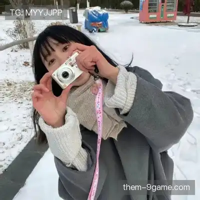 洪茵娓