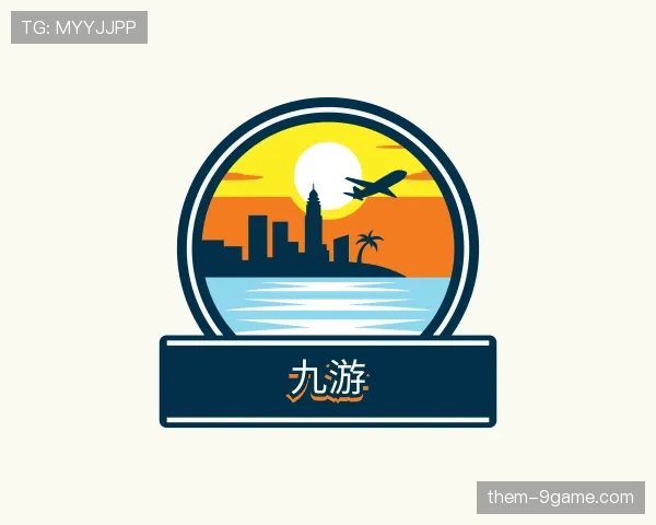 介绍九游世界杯